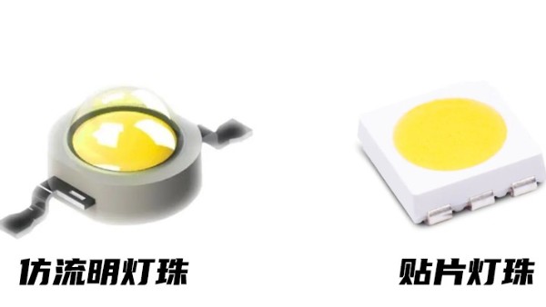 亮化工程的防水洗墻燈怎么選？