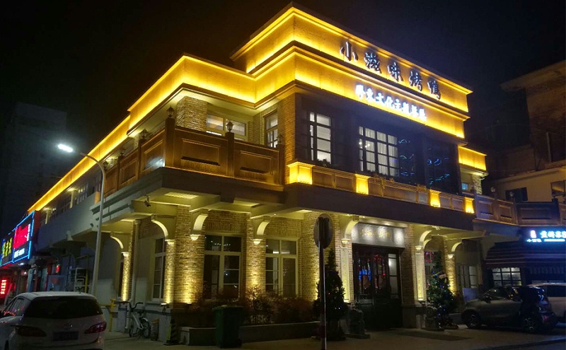 未標(biāo)題-1