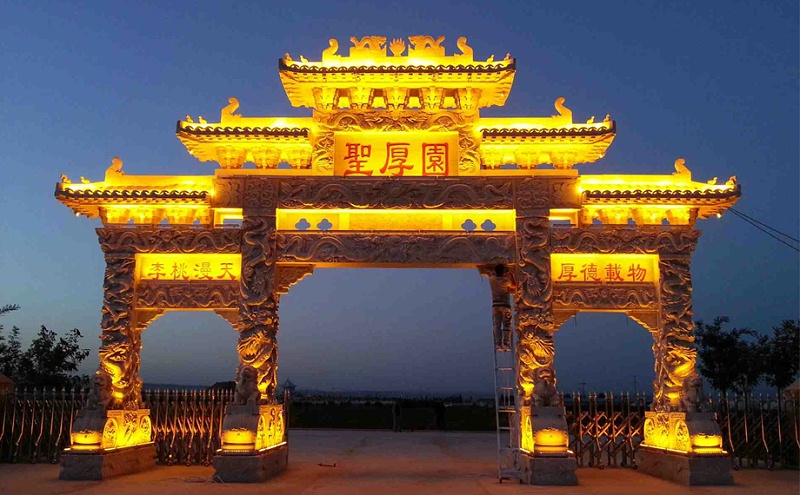 公園景觀亮化