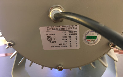 led圓形投光燈