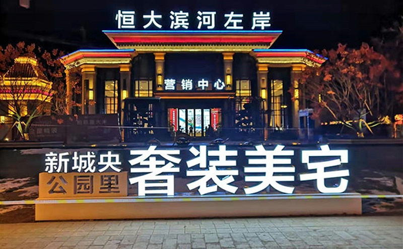 未標(biāo)題-2