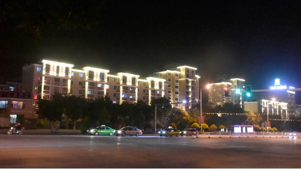 <i style='color:red'>城市夜景亮化照明</i>的發(fā)展主要現(xiàn)狀