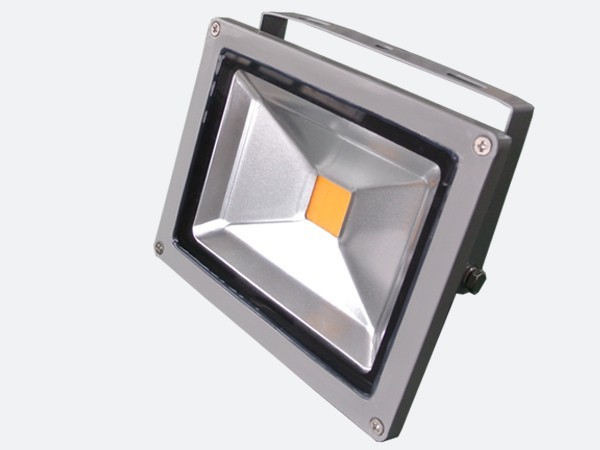 20w led泛光燈